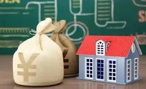 琼中苏州公积金还商贷（琼中苏州公积金商贷转公积金新政策）